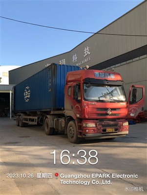 Шкаф EPARK One 40HQ отправлен в Ливию