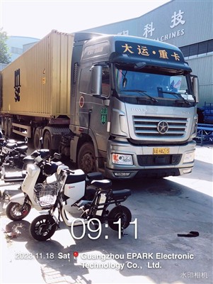 Один контейнер отправлен в Мозамбик