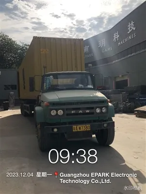 Один контейнер EPARK отправлен в Америку