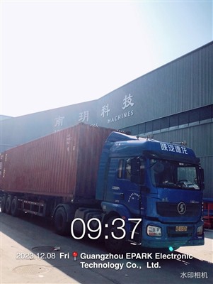 Один контейнер EPARK отправлен в Узбекистан