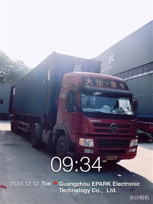 EPARK отправил в Ливан один контейнер вместимостью 40HQ