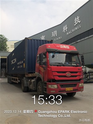 Один шкаф на 40 штаб-квартир отправлен в Ливию