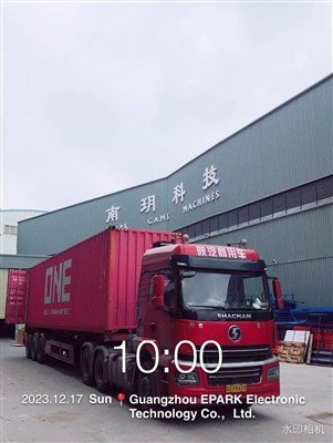 EPARK отправляет один шкаф на 40 штаб-квартир в Шри-Ланку